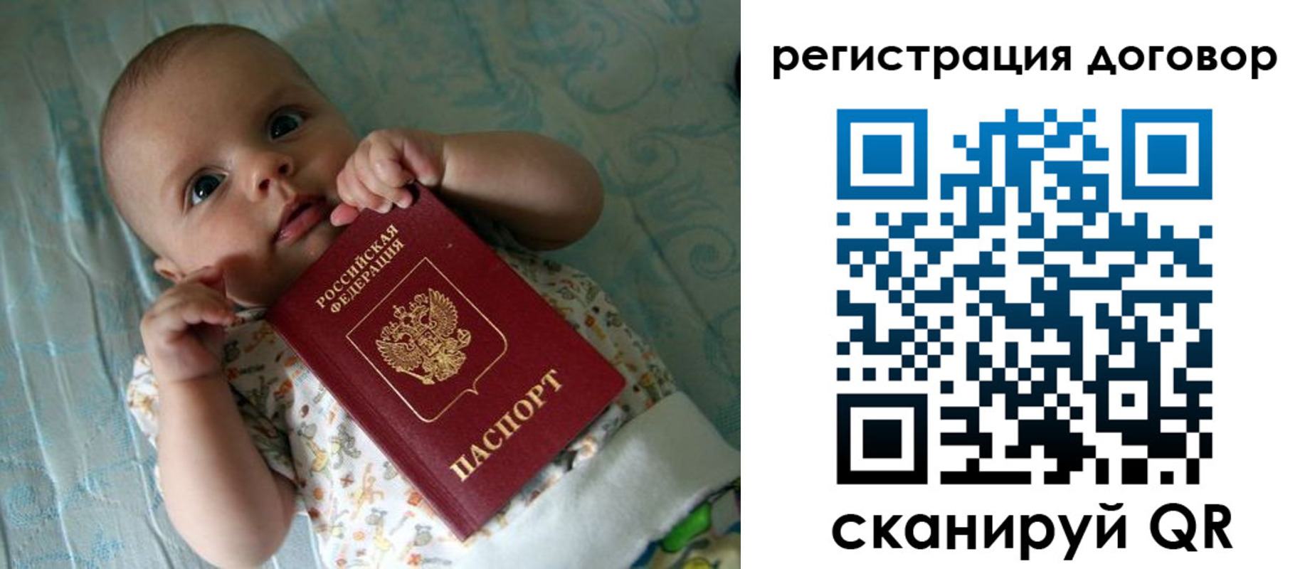 форма 3 в Енисейске